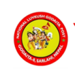 लवकुश पोष्ट