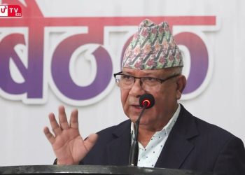 नेपालका दलहरुमा आफ्नो कमजोरी देख्ने प्रवृति कम छ