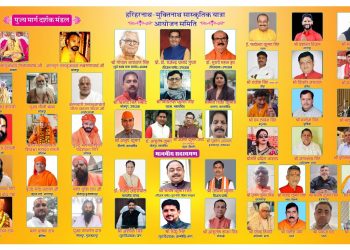 सञ्चार तथा सूचना प्रविधि मन्त्री डाक्टर विक्रम तिमिल्सिना ले अब नयाँ सवारीचालक अनुमतिपत्र (लाइसेन्स) २४ घण्टाभित्रै