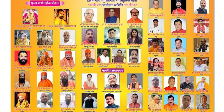 सञ्चार तथा सूचना प्रविधि मन्त्री डाक्टर विक्रम तिमिल्सिना ले अब नयाँ सवारीचालक अनुमतिपत्र (लाइसेन्स) २४ घण्टाभित्रै